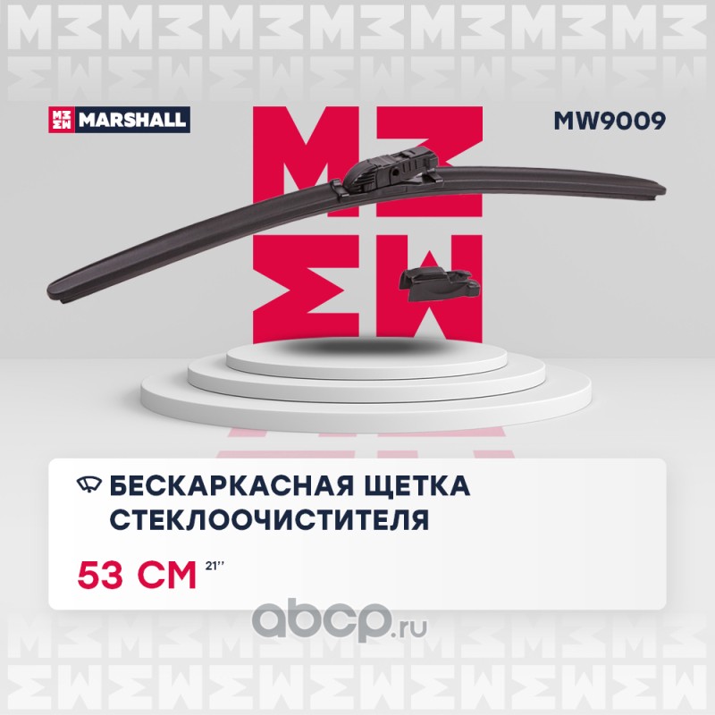 Бескаркасная щетка стеклоочистителя 21” / 53 см hook, side pin, push/pinch button 19 mm ()