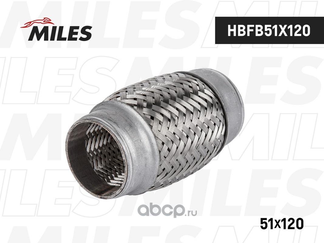 Труба гофрированная с внутренним плетением 51X120 · MILES HBFB51X120