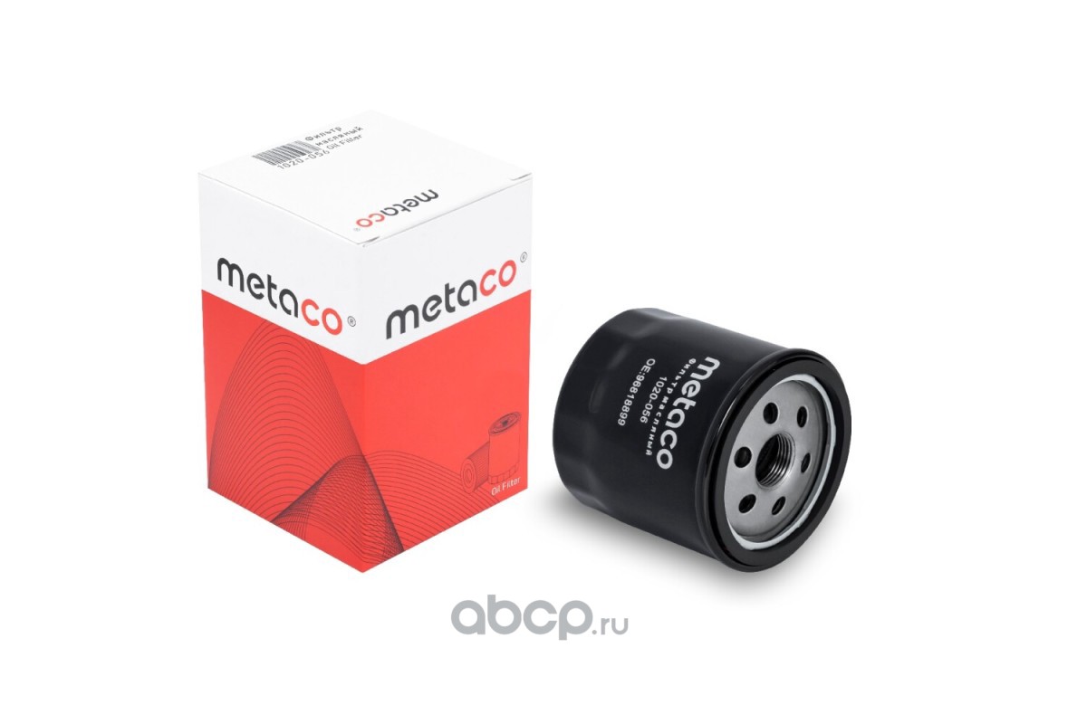 Фильтр масляный · METACO 1020-056
