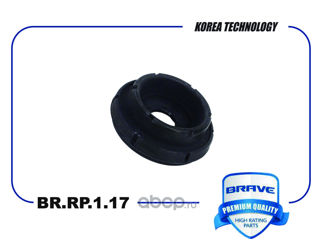 Опора амортизатора · BRAVE BRRP117