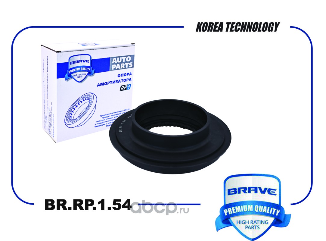 Подшипник опоры амортизатора · BRAVE BRRP154
