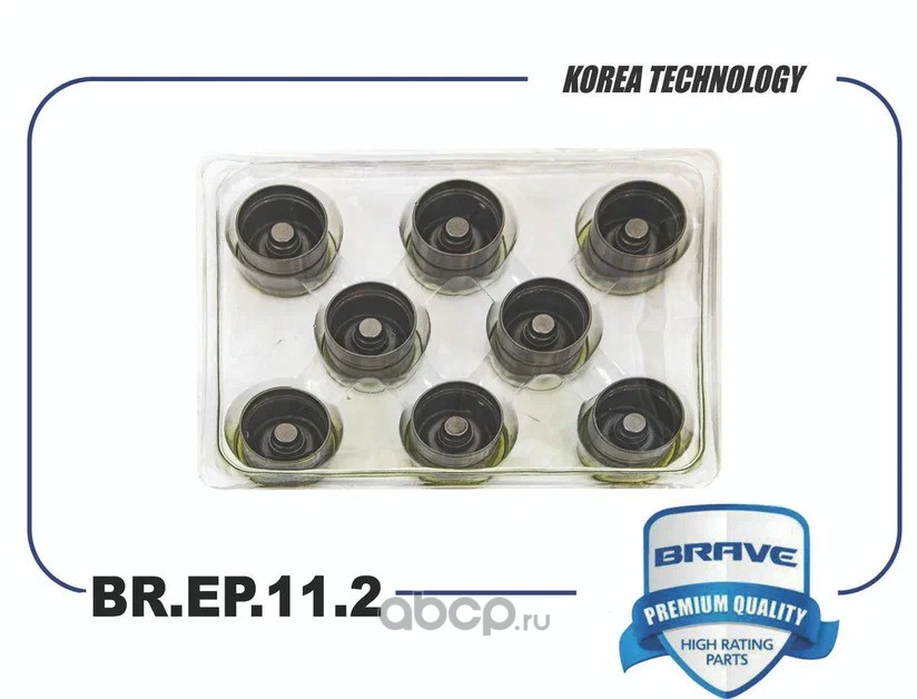 Гидрокомпенсатор · BRAVE BREP112