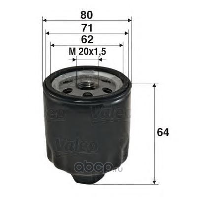 Фильтр масляный · VALEO 586003