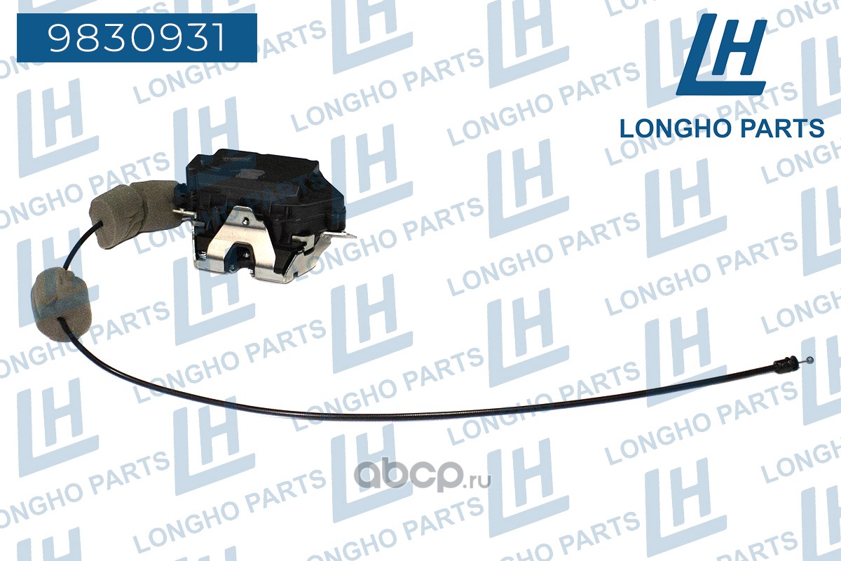 Замок багажника MERCEDES-BENZ 164/251 A1647400735