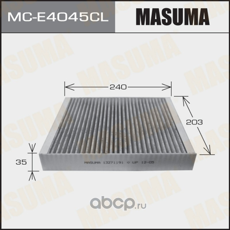 Фильтр салонный угольный · MASUMA MC-E4045CL