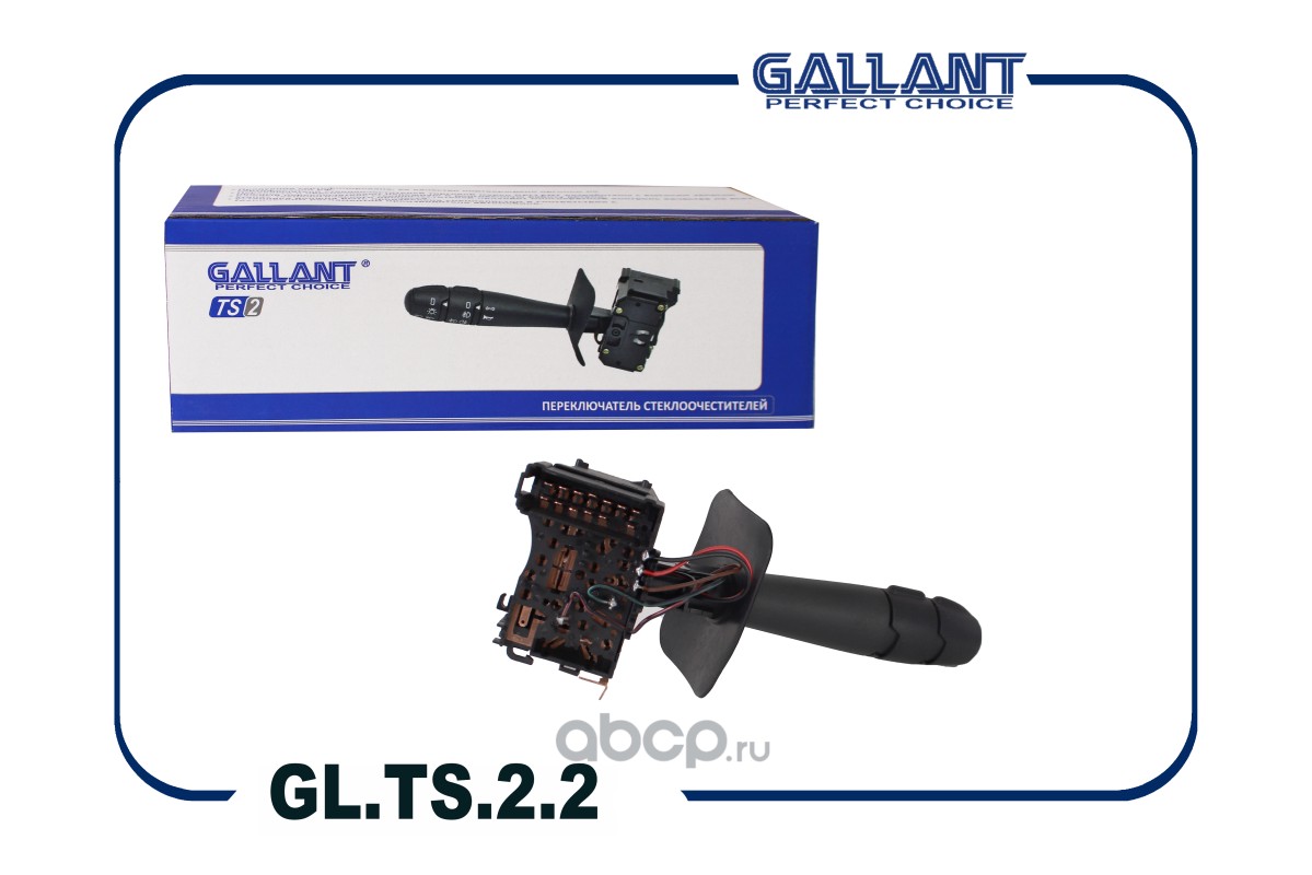 Блок переключателей указателя поворотов на рулевой колонке · GALLANT GLTS22