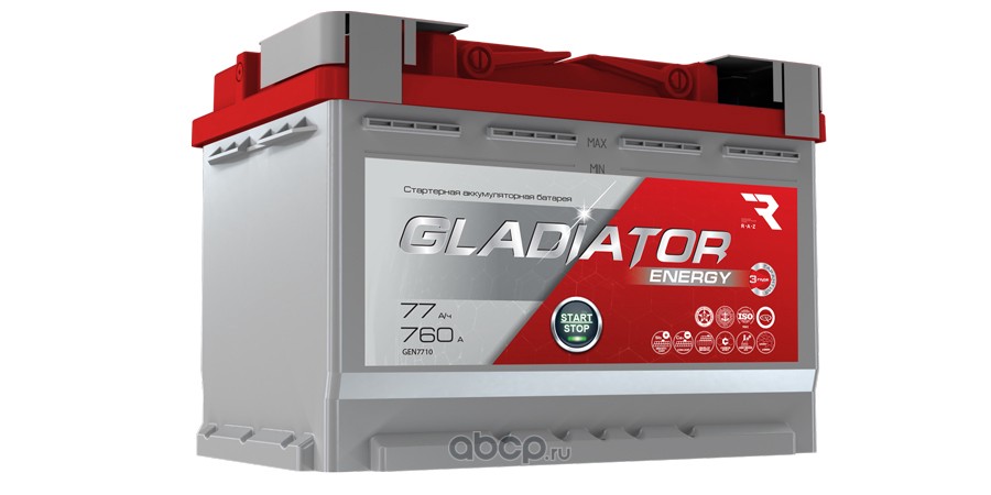 Аккумулятор GLADIATOR Energy 77 Ah, 760 A, 276x175x190 прям.