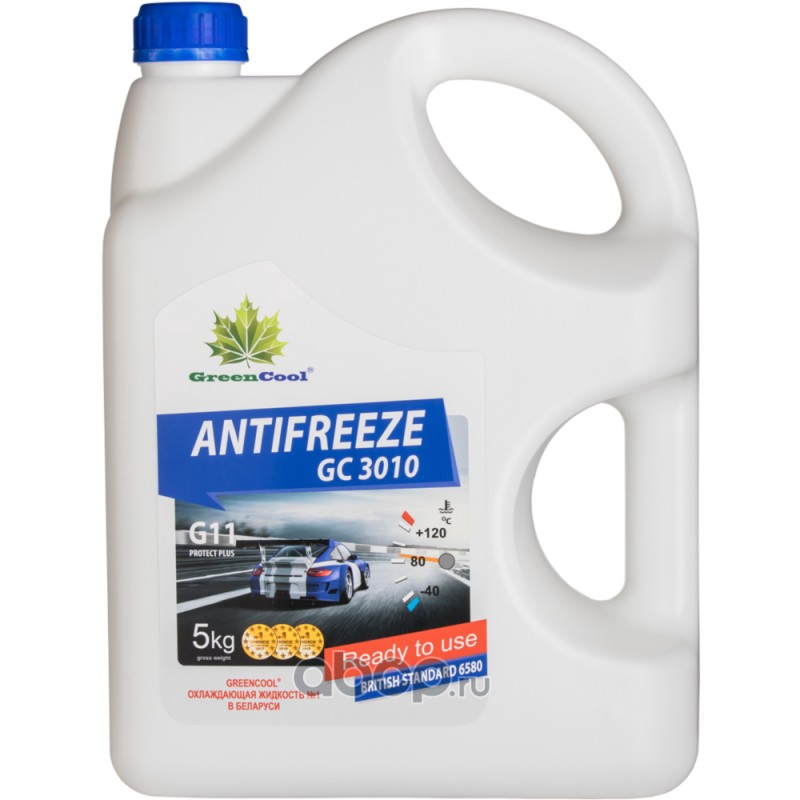 Антифриз GreenCool GC3010 G11, 5 кг (син.)
