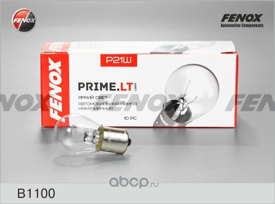 Автомобильная лампа накаливания P21W 12В 21(Вт) BA15s 460±15% 2900 PRIME.LT