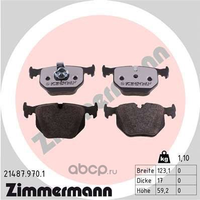 Brake Pad Set