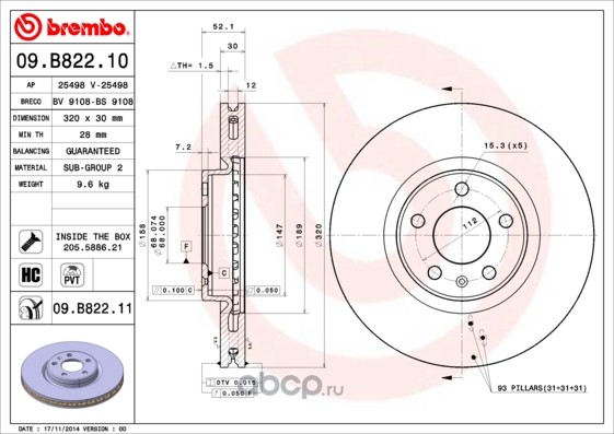 Диск тормозной | перед | · BREMBO 09.B822.10