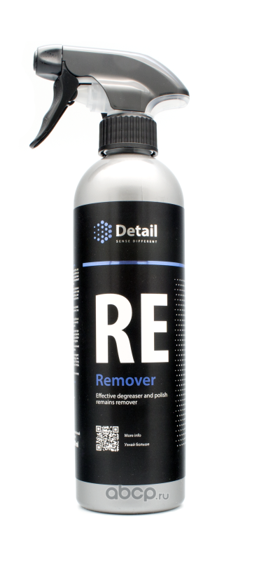 Обезжириватель RE Remover 500мл