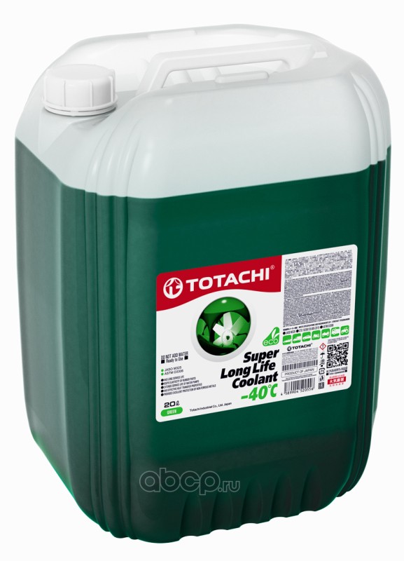 Антифриз, готовый раствор SUPER LLC -40°C зелёный 20л