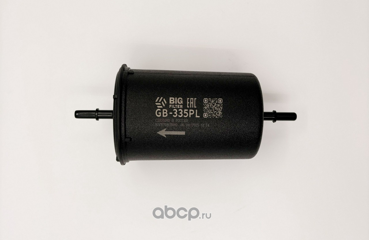 Фильтр топливный (пласт.) GAZ 2217, 2310, 2705, 2752, 3102, 3110, 3221, 3302, 3321, 3512, UAZ Hunter