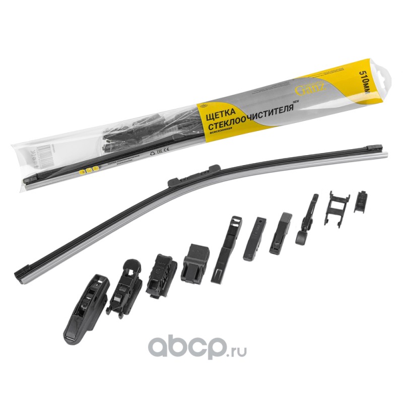 Щетка стеклоочистителя бескаркасная NEW 510mm UNIVERSAL 510mm