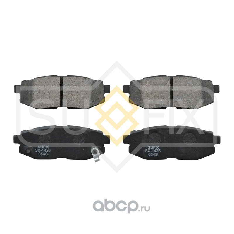 Колодки тормозные дисковые | зад | · SUFIX SX1426
