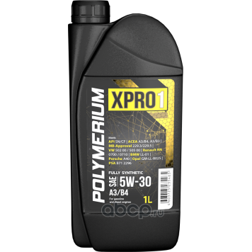XPRO1 5W30 A3/B4 1L