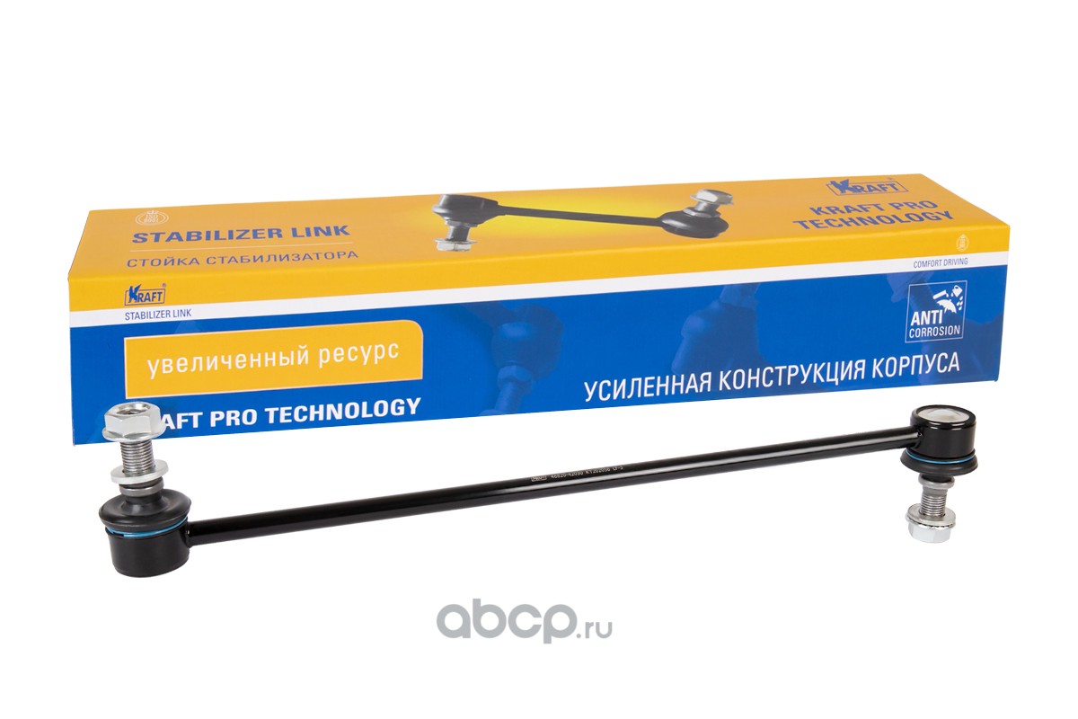 Стойка стабилизатора Toyota Corolla (06-13), Avensis (09-), Rav 4 III (06-) · KRAFT KT 202056