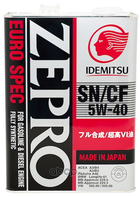 5W-40 ZEPRO EURO SPEC SN/CF 4л (синт. мотор. масло)