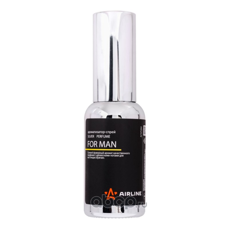 Ароматизатор-спрей SILVER Perfume FOR MAN 30мл