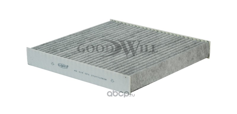 Фильтр салона угольный · GOODWILL AG419CFC