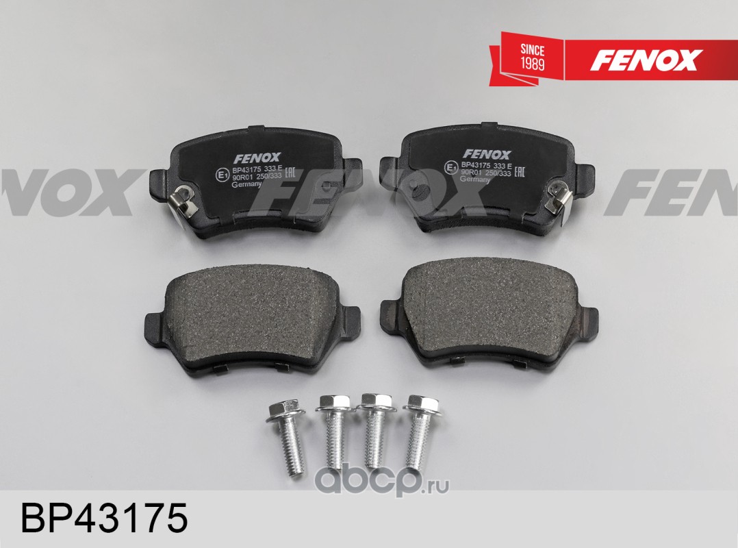 Колодки тормозные дисковые | зад прав/лев | · FENOX BP43175