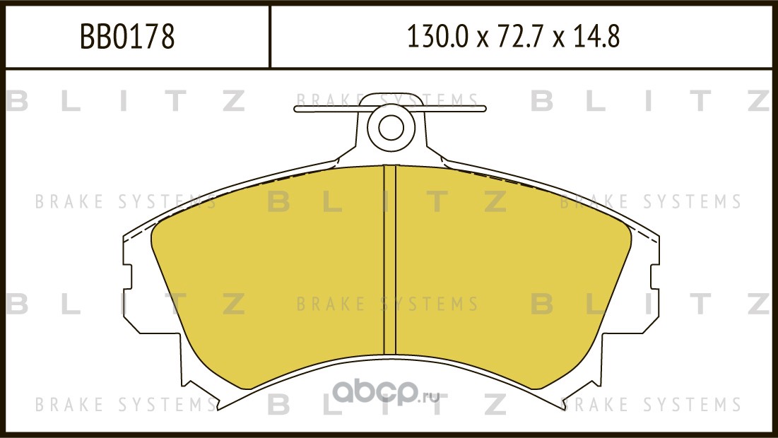 Колодки тормозные дисковые | перед | · BLITZ BB0178