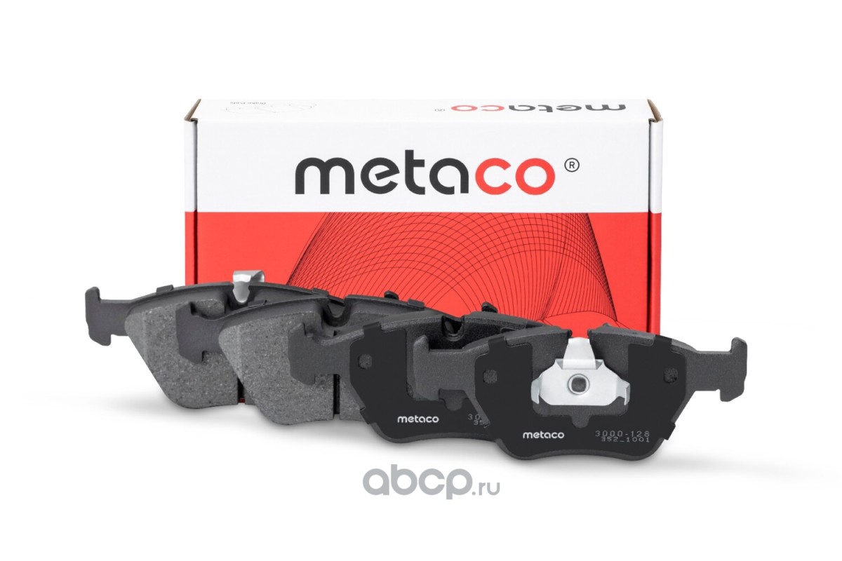 Колодки тормозные дисковые | перед | · METACO 3000-128