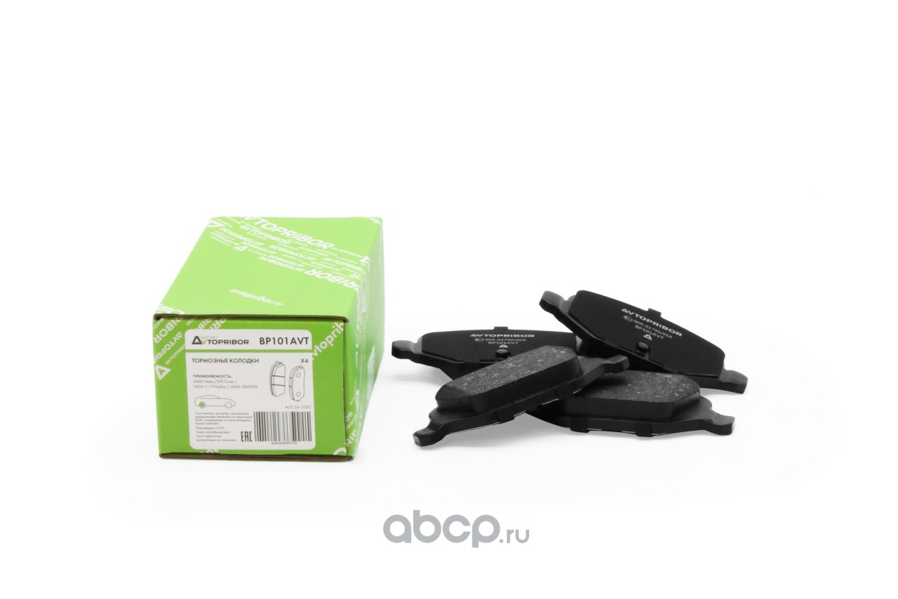 Колодки тормозные без датчика | зад | · AVTOPRIBOR BP101AVT