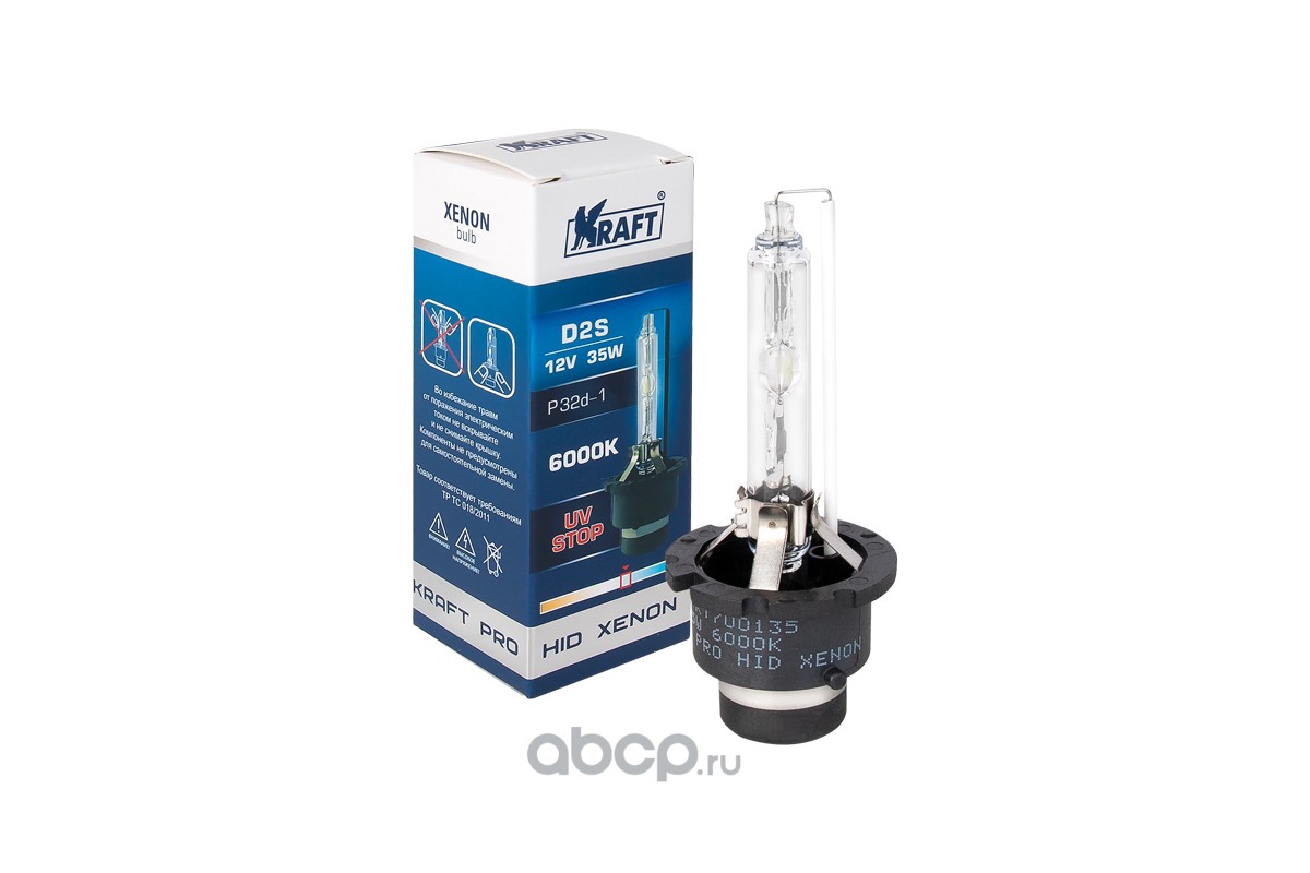 Автолампа ксеноновая газоразрядная D2S 12v 35w (P32d-2) Pro HID Xenon · KRAFT KT 700135