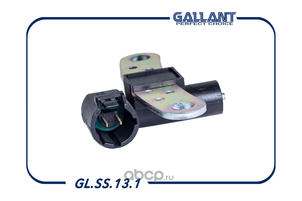 Датчик положения коленвала · GALLANT GLSS131