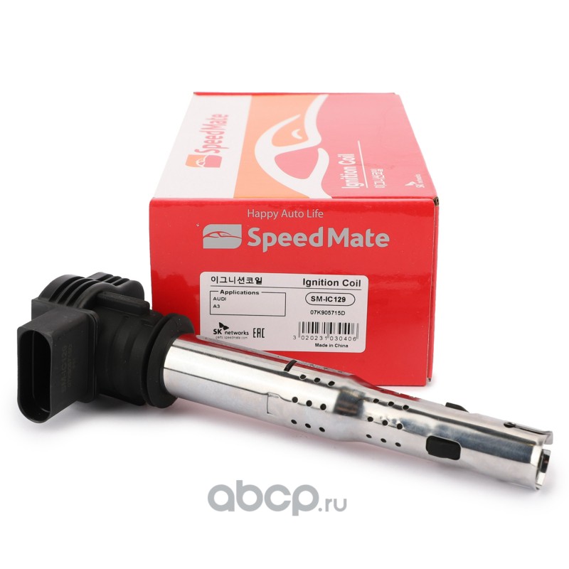 Катушка зажигания AUDI A3,A4,A5,A6,A8,Q3,Q5,TT,SKODA Octavia(1Z),Superb · SPEEDMATE SMIC129