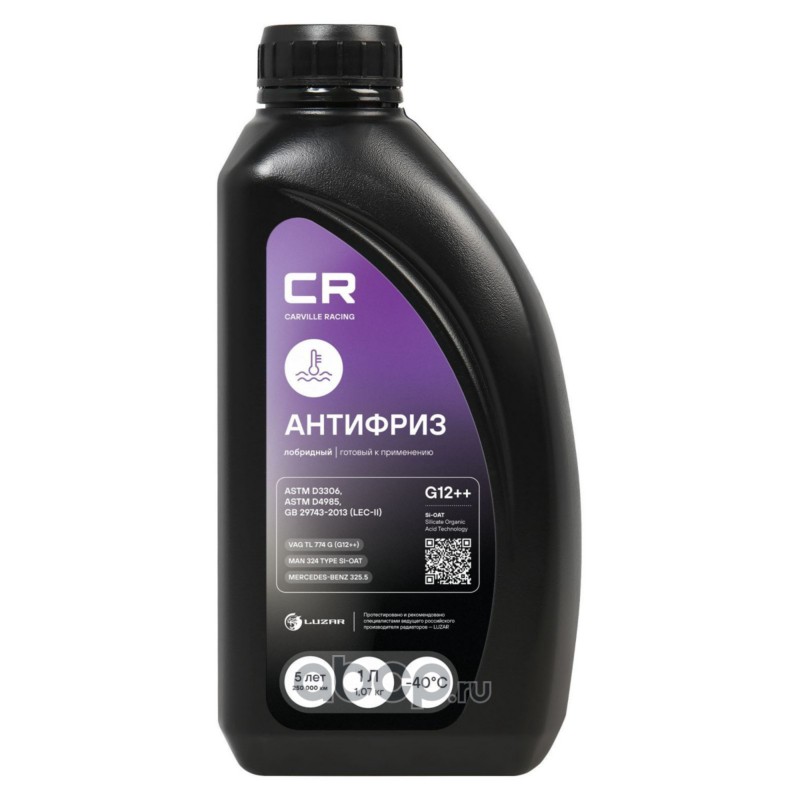 Антифриз, готовый раствор CR G12++, лобридный флуор. -40°С, фиолет, 1л/1.07кг