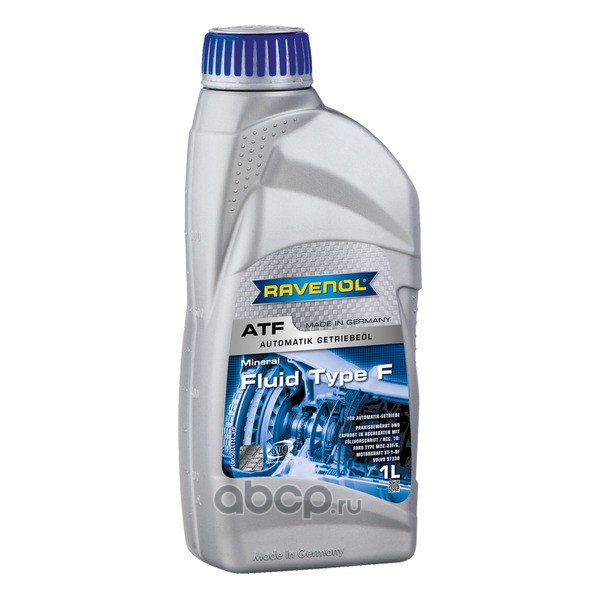 Трансмиссионное масло RAVENOL ATF Fluid Type F (1л) new