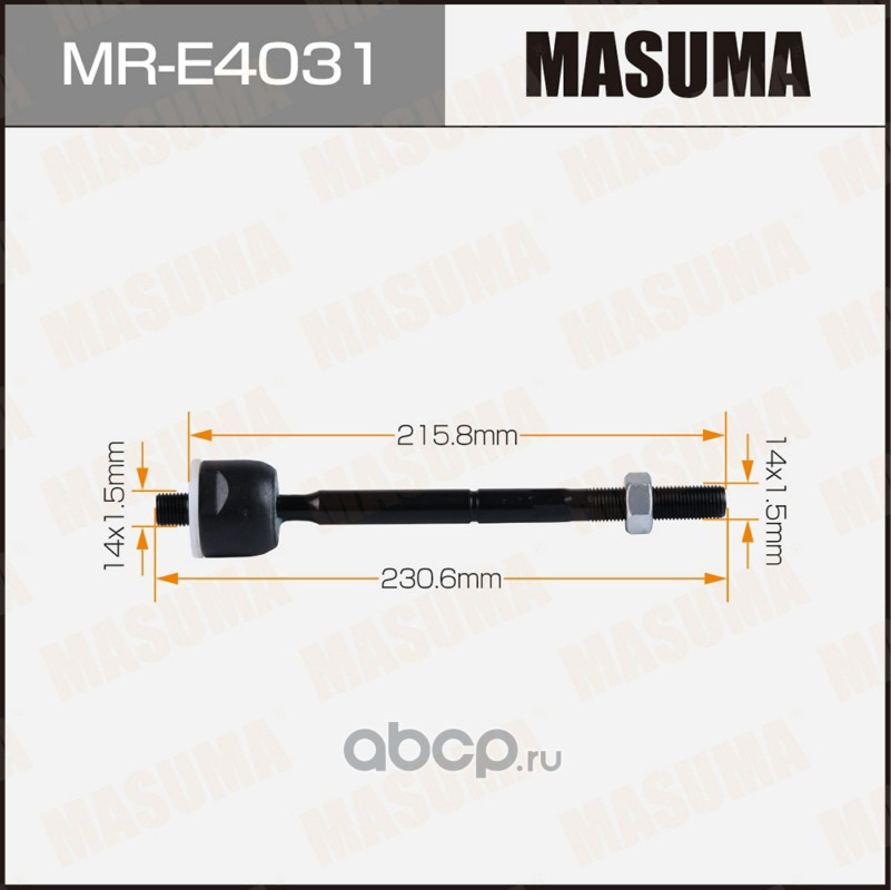Тяга рулевая · MASUMA MR-E4031