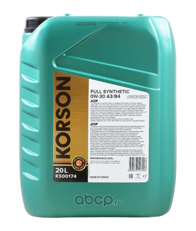 0W-30 FULL SYNTHETIC A3/B4 20л (синт. мотор. масло.)