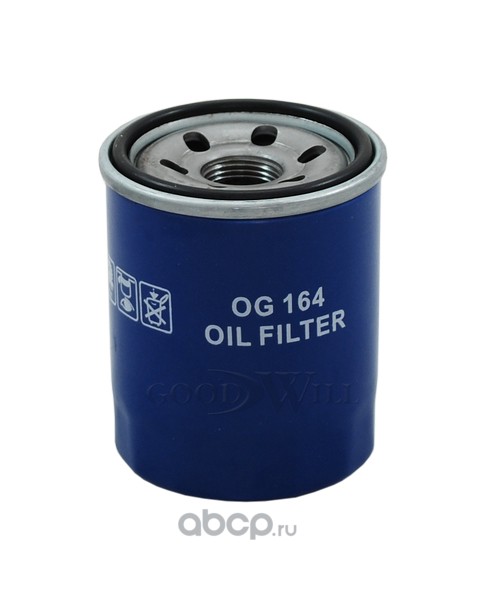 Фильтр масляный · GOODWILL OG 164