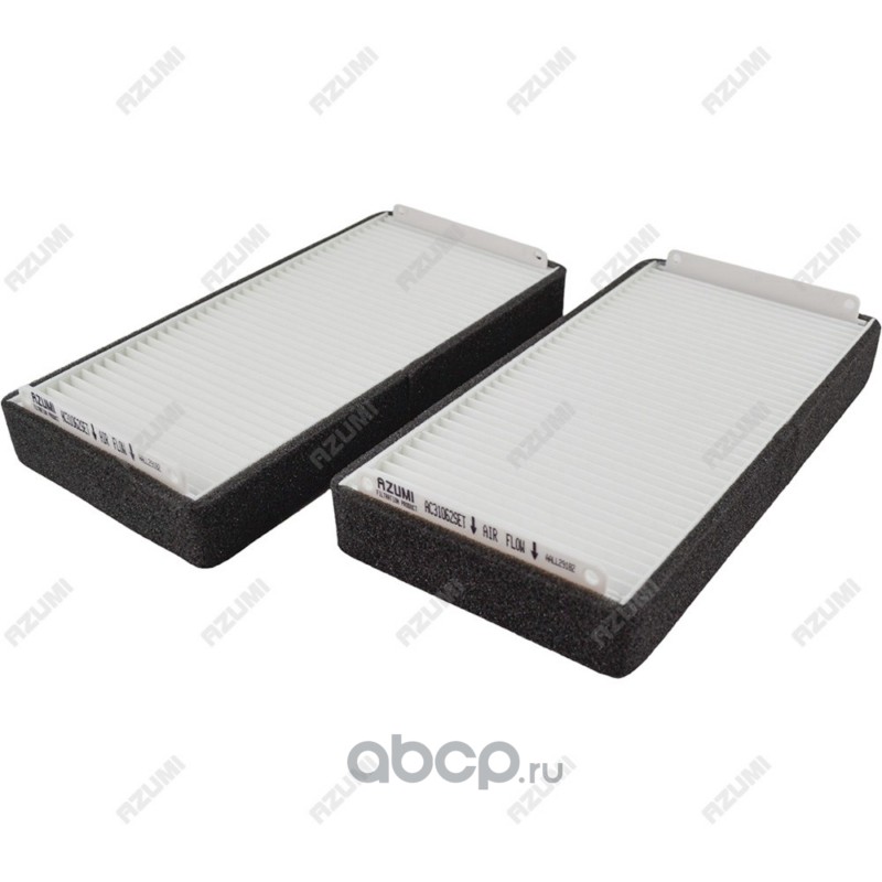 Фильтр салона комплект · AZUMI AC31062SET