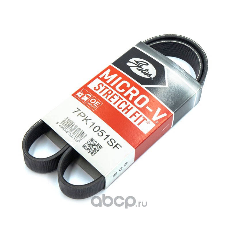 Ремень поликлиновой · GATES 7PK1051SF