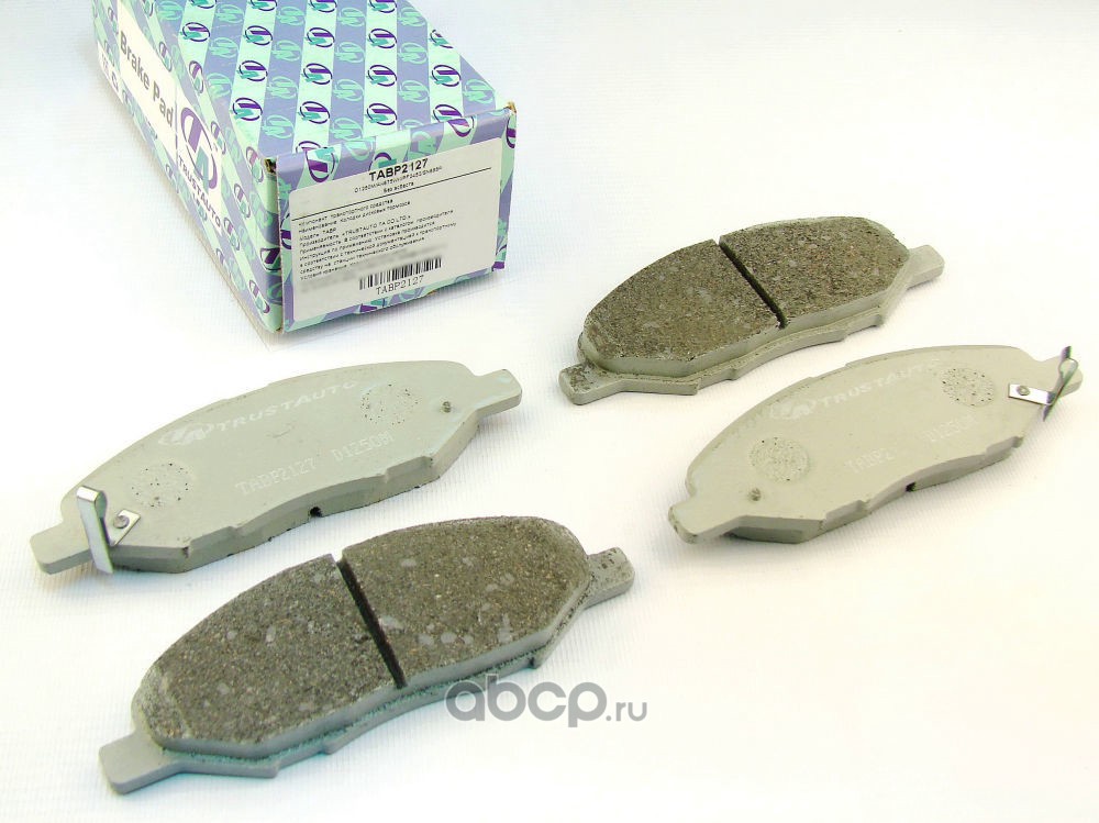 Дисковые тормозные колодки (Малайзия) · TRUSTAUTO TABP2127