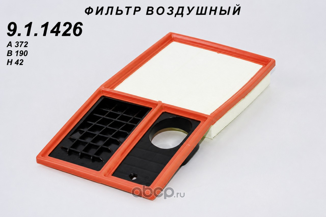 Фильтр воздушный