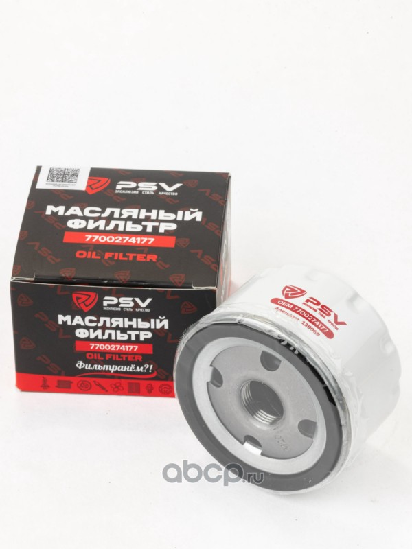 Фильтр масляный 7700274177 - GAC GS8 / Lada Largus / Nissan Qashqai / Renault Duster, Logan, Sandero Гарантия 1 год!