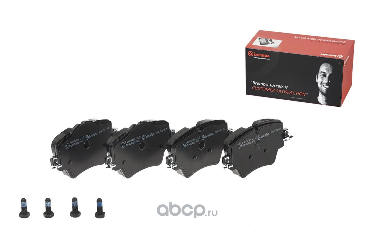 Колодки тормозные дисковые | перед | · BREMBO P06093
