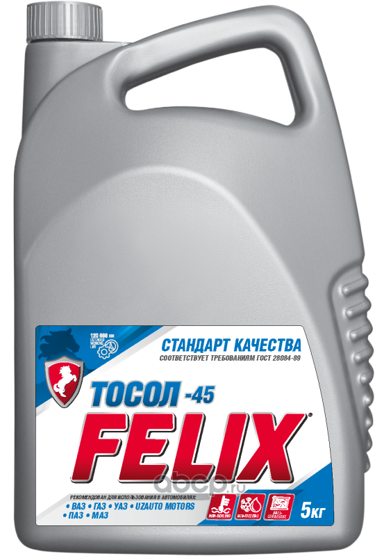Тосол, готовый раствор -45 синий 5л
