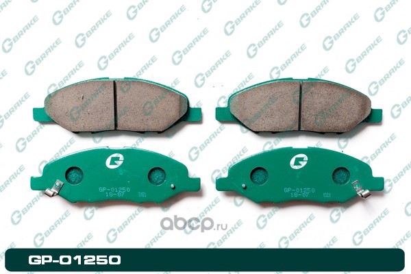 КОЛОДКИ G-BRAKE GP-01250