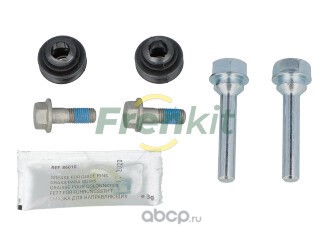 Ремкомплект направляющих тормозного суппорта | зад |