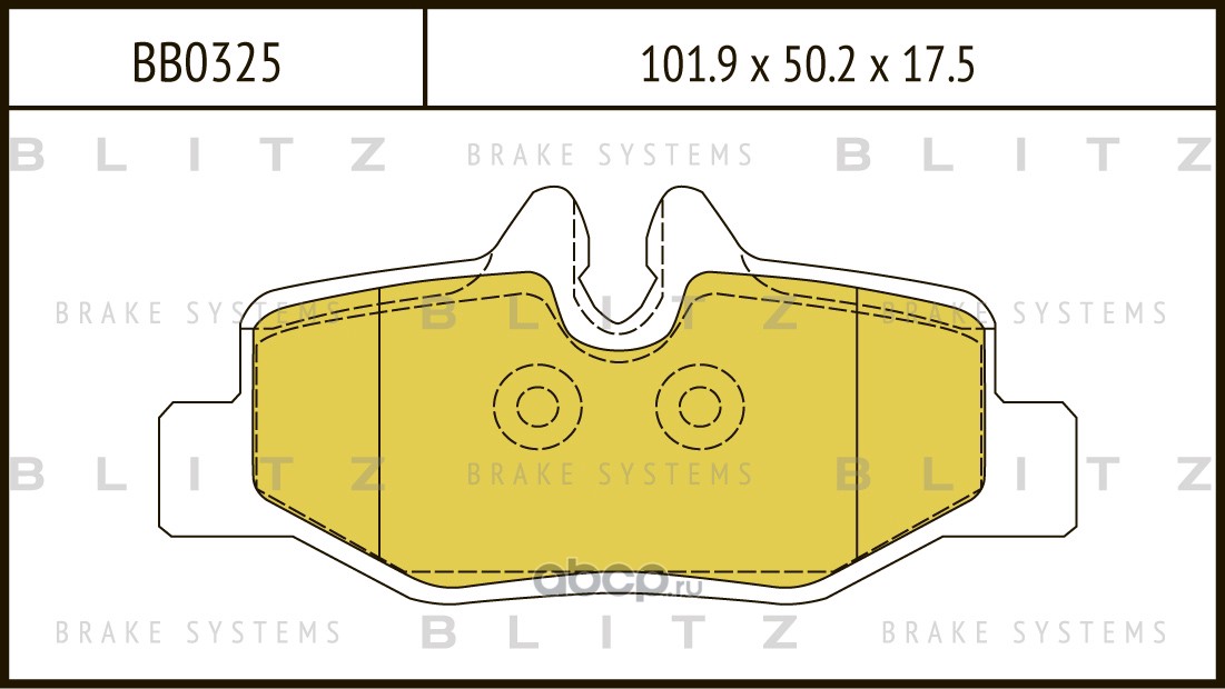 Колодки тормозные дисковые | зад | · BLITZ BB0325
