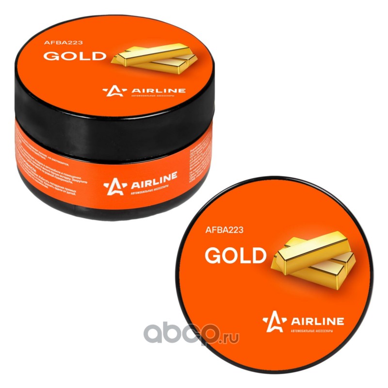 Ароматизатор - банка гелевый Планета 60мл gold