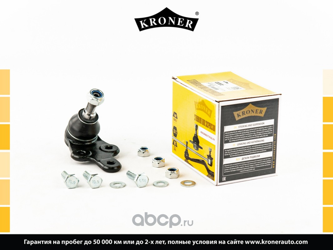 Опора шаровая FORD Focus (04-), C-MAX (04-) (перед. ниж.) [конус 21 мм.] () | перед лев |