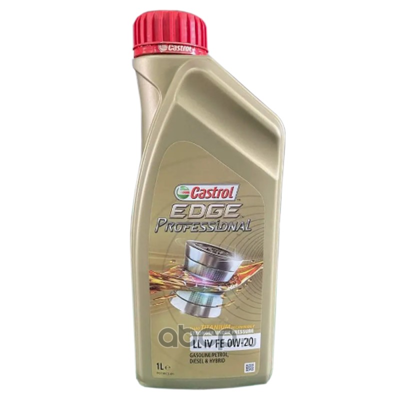 0W-20 1L EDGE PROFESSIONAL LL IV FE МАСЛО МОТОРНОЕ